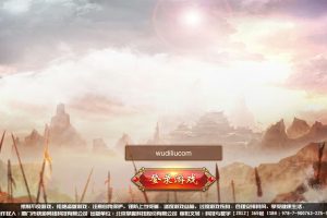 【九州天下】国战仙侠手游+本地认证+liunx外网服务端+视频教程+12月重新整理+GM物品授权后台+营运后台+西西亲测