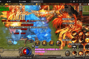 【战神引擎】嘟嘟传奇之飞天沉默第二季全新手机版+语音视频教程+GM授权后台+西西亲测