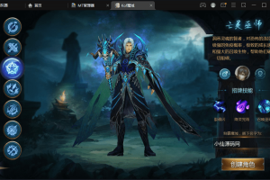 3D魔幻手游【kof魔域】最新整理Win系服务端+安卓+假人陪玩+GM工具+详细搭建教程+西西亲测