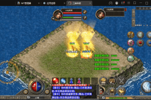【传奇手游】三端互通PC安卓版本+龙腾传奇+地图超级多+功能齐全+视频教程+西西亲测