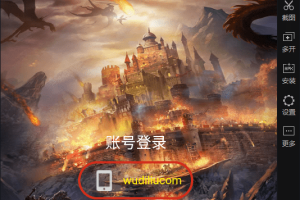 【雷霆传奇H5】雷霆H5武圣传奇H5+Linux学习手工端+语音视频教程+GM授权物品充值后台+西西亲测