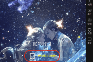 【雷霆传奇H5】三网页游2022新版星空雷霆雷霆+liunx学习手工端+VM一键端+语音视频教程+GM授权后台+西西亲测