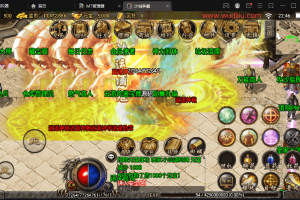 【战神引擎】1.80逍遥传奇手游多版本合成端+视频教程+安卓苹果+GM物品充值后台+西西亲测