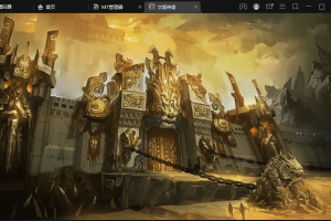 【战神引擎】文娱灭世情怀单职业五大陆版[白猪2.0]立即下载文娱灭世情怀单职业五大陆版[白猪2.0]+视频教程+GM物品充值后台+西西亲测
