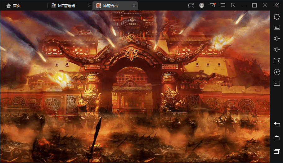 【战神引擎】神龍合击三职业第一季+语音视频教程+GM物品充值后台+西西亲测