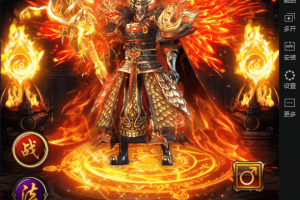 【神魔2.0猴王归来跨服端】三网雷霆H5游戏最新整理VM一键端+Linux学习手工服务端+多区+跨服+GM授权后台+西西亲测