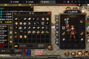 【战神引擎】1.80情怀传奇月卡手游版本+语音视频教程+GM物品充值后台+西西亲测