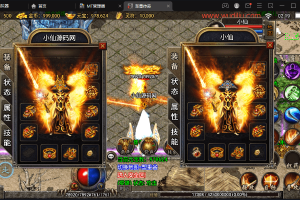 【战神引擎】1.80七彩合击二大陆第二季手机版本+视频教程+GM物品充值后台+西西亲测