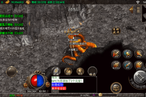 【战神引擎】盛世王朝[白猪3.0]+视频教程+GM物品充值后台+西西亲测