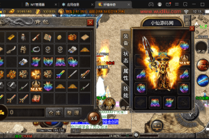 【战神引擎】1.80王者轩辕七彩手游版[白猪]+视频教程+GM物品充值后台+西西亲测
