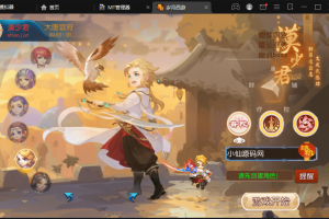 【MT3换皮梦幻】岁月西游最新整理版本+Linux学习手工端+视频教程+GM后台+详细搭建教程+西西亲测