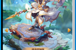 【大圣轮回H5】三网手游换皮西游H5决战天宫版本+语音视频教程+文本教程+VM一键端+Linux学习手工端+GM充值后台+西西亲测