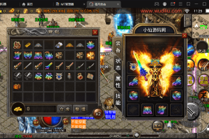【战神引擎】1.80苍月合击王者轩辕雄霸手游[白猪]+视频教程+GM物品充值后台+西西亲测
