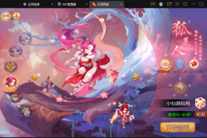 【MT3换皮梦幻】云顶西游最新整理VM一键端+Linux学习手工端+视频教程+GM后台+全套源码+攻略+详细搭建教程+西西亲测