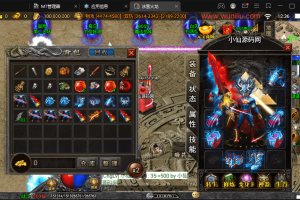 【战神引擎】火龙大陆无双神器魔器第三手游版[白猪3.0]+视频教程+GM物品充值后台+西西亲测