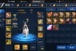 【神话阿拉德】横版闯关手游最新整理+Linux商业学习手工端版本+语音视频教程+安卓苹果双端+运营后台+详细搭建教程+西西亲测
