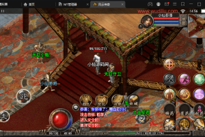 【战神引擎】原始1.85英雄合击手游纯净服务端版本+视频教程+GM物品充值后台+西西亲测