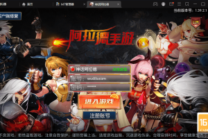 【120级神话拉德】横版闯关手游最新整理+Linux学习手工服务端+语音视频教程+运营后台+详细搭建教程+西西亲测