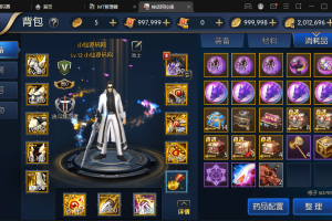 【120级神话拉德】 修复神话阿拉德120端-充值奖励不对的bug