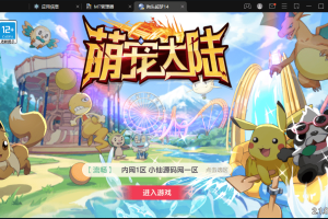 【口袋觉醒】横版卡牌手游口袋神话原鱼版本+语音视频教程+ubuntu学习手工端+GM物品充值后台+西西亲测