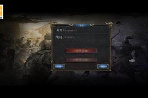 【幽冥传奇】代售-单职业本色复古第二季完整版+语音视频教程+授权后台+运营后台+安卓苹果双端+西西亲测