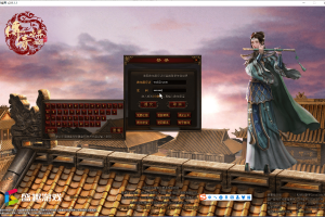 【传奇世界0930怀旧】传奇世界0930怀旧一键端+客户端+登录器+视频教程+GM工具+西西亲测