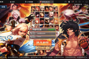 【阿拉德-新荣耀大陆战未央】横版闯关手游VM一键端+Linux学习手工服务端+语音视频教程+运营后台+西西亲测