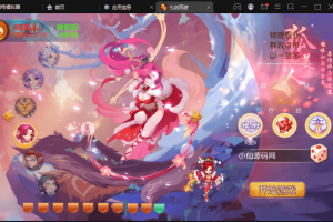 【MT3换皮梦幻】七剑西游最新整理VM一键端+Linux学习手工端+视频教程+GM后台+西西亲测