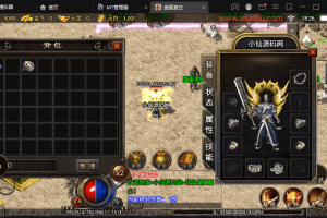 【战神引擎】1.76盛夏复古活动手游版本+语音视频教程+GM物品充值后台+西西亲测