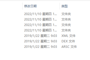 【傲视沙城】傲视沙城源码+仅供参考