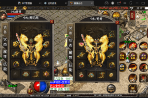 【战神引擎】1.80雷霆星王合击开区打金手机版+视频教程+GM物品充值后台+西西亲测