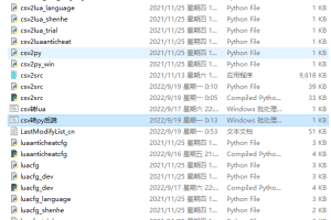 【口袋觉醒】csv转py转lua工具