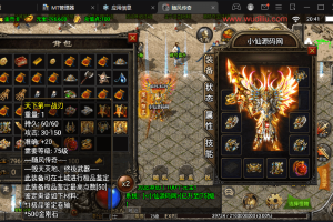 【战神引擎】1.76随风大极品源端版本+视频教程+GM物品充值后台+西西亲测