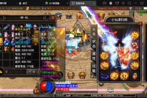 【战神引擎】苍穹单职业元素完整版本[白猪3]+视频教程+GM物品充值后台+西西亲测