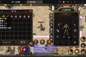 【战神引擎】经典韩版麒麟独家手游版+视频教程+GM物品充值后台+西西亲测