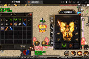 【战神引擎】1.76精品战神复古月卡升级版本+视频教程+GM物品充值后台+西西亲测