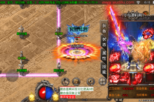 【战神引擎】寄售-凌天第三季七大陆单职业版+视频教程+GM物品充值后台+西西亲测