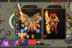 【战神引擎】寄售-起源鸿蒙之梦天火龙单职业版+视频教程+GM物品充值后台+西西亲测