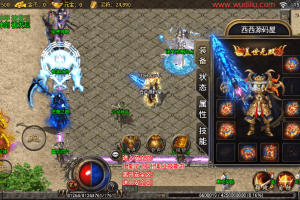 【战神引擎】远古轩辕冰雪第三季二大陆手游版+语音视频教程+GM物品充值后台+西西亲测