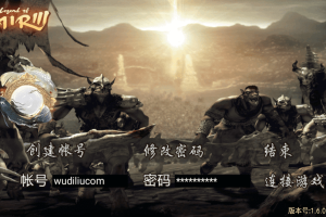 【战神引擎】逐鹿中原三职业英雄合击第2版本[白猪3]+视频教程+GM物品充值后台+西西亲测