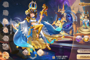 【逍遥梦诛】Q萌回合手游梦幻诛仙13职业VM一键端+Linux学习手工服务端+GM后台+视频教程+西西亲测