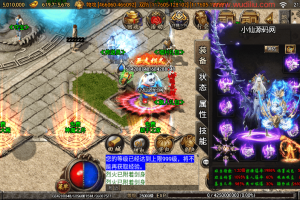 【战神引擎】梵天大陆单职业超变四十大陆第二十季版本+视频教程+GM物品充值后台+西西亲测