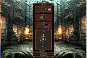 【传奇3国际版】免安装一键服务端+客户端+GM工具+光柱+高级技能+泰山+桃园+鬼域+教程+西西亲测