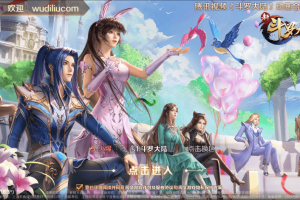 【新斗罗大陆之神王唐三】回合制VM一键端+Liunx学习手工外网服务端+运营后台+GM授权后台+视频搭建教程+西西亲测