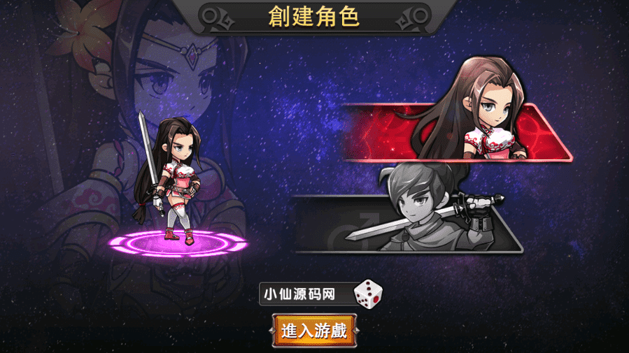 【中华英雄之神龙武士】经典卡牌手游最新整理WIN系特色服务端版本+安卓苹果双端+运营后台+语音视频教程+西西亲测