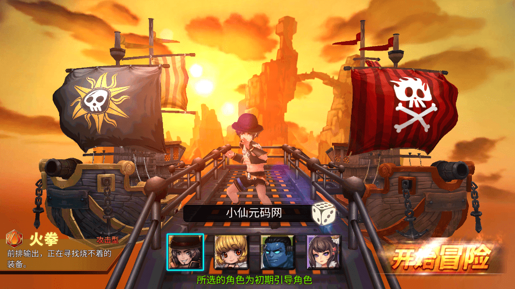 【盗梦英雄】卡牌经典回合制盗梦英雄版本+语音视频教程+Win学习手工端+充值后台+西西亲测