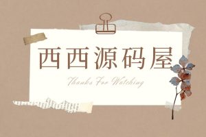 【梦幻诛仙】帮派修改建设资金减少100倍,需要时间全部1分钟,快速升级减少100倍