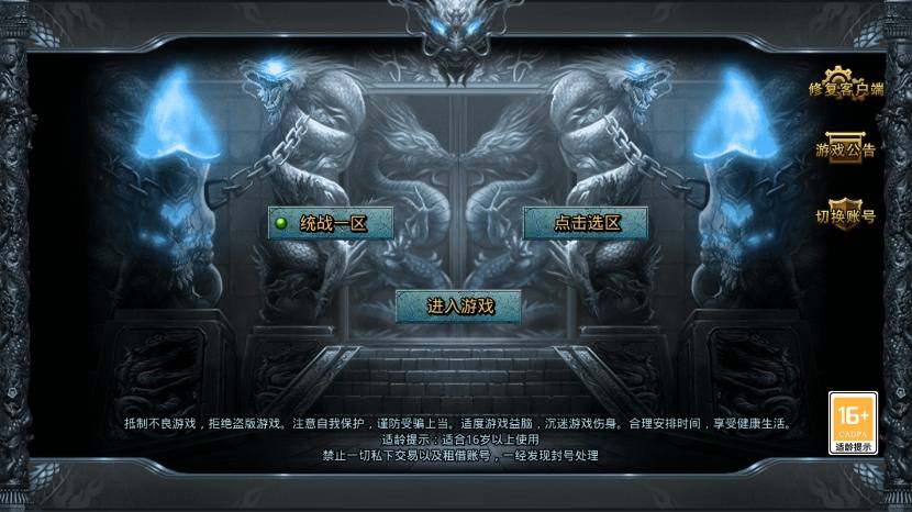 【GOD引擎】三端互通中原沉默三职业版+WIN学习手工端+语音视频教程+西西亲测