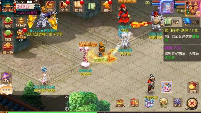 【MT3换皮梦幻】换皮决战西游3三千级版本+VM单机一键端+Linux学习手工端+通用视频教程+GM后台+西西亲测