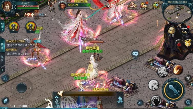 【魔域互通】最新1655炽焰魔界优化版安卓PC互通版本+Win学习手工端+语音视频教程+本地验证+GM工具+西西亲测